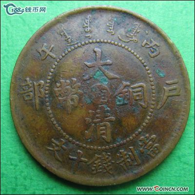 �������´������ͼƬ