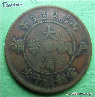 �������´������ͼƬ