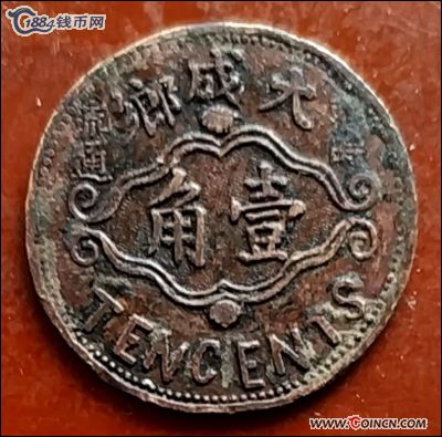 �������´������ͼƬ