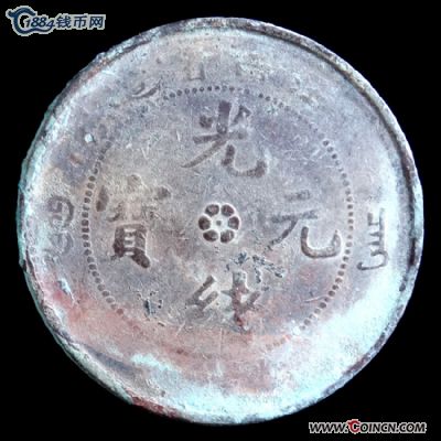 �������´������ͼƬ