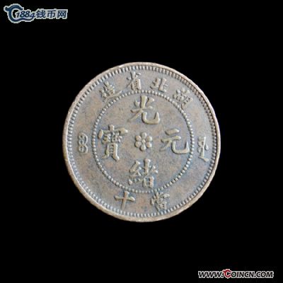 �������´������ͼƬ