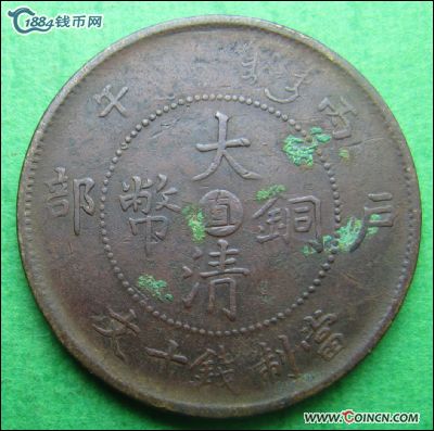 �������´������ͼƬ