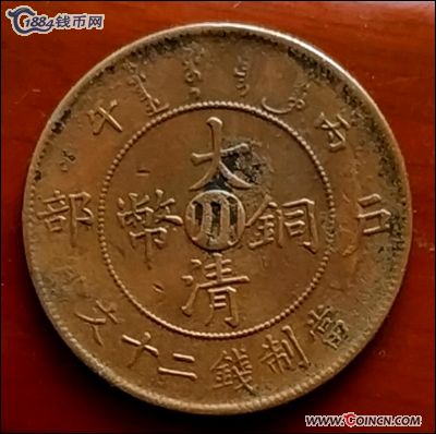 �������´������ͼƬ