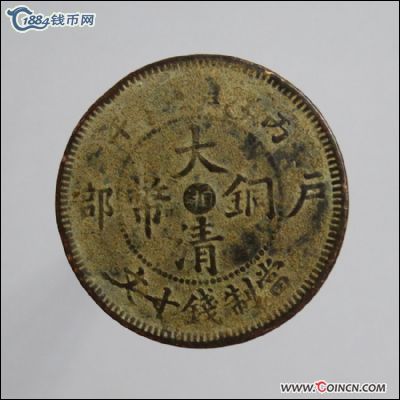 �������´������ͼƬ