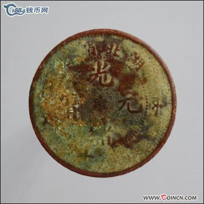 �������´������ͼƬ