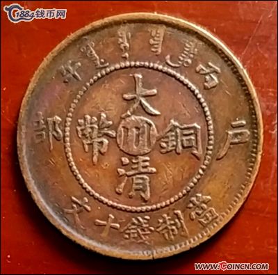 �������´������ͼƬ