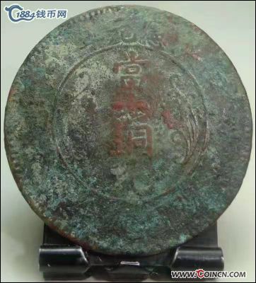 �������´������ͼƬ