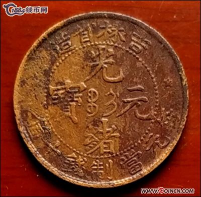 �������´������ͼƬ