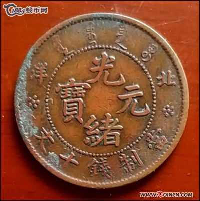 �������´������ͼƬ