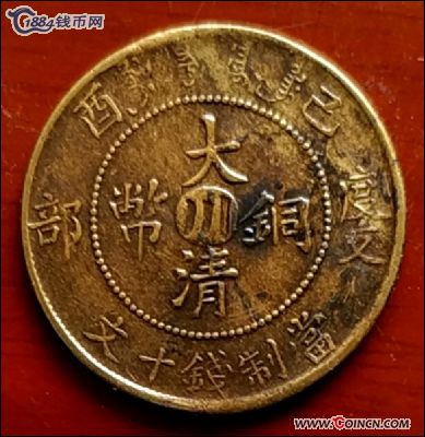 �������´������ͼƬ