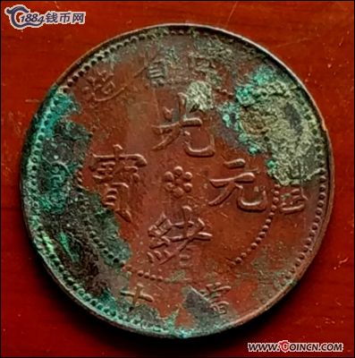 �������´������ͼƬ