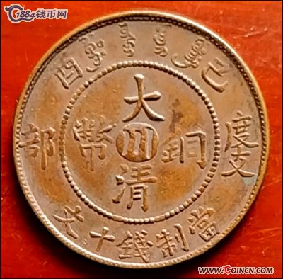 �������´������ͼƬ