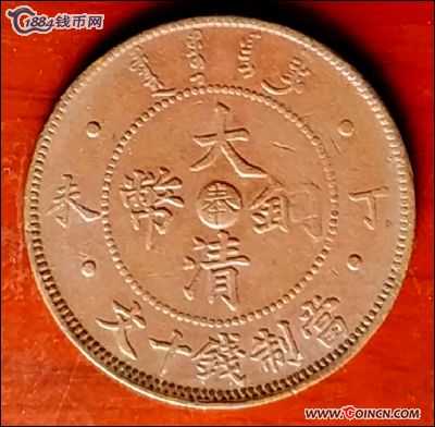 �������´������ͼƬ