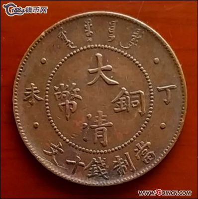 �������´������ͼƬ