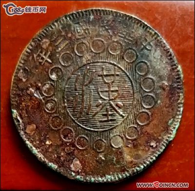 �������´������ͼƬ