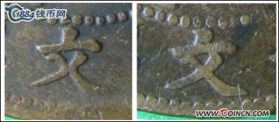 �������´������ͼƬ