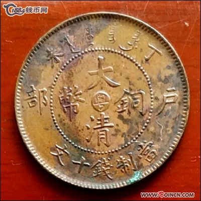 �������´������ͼƬ