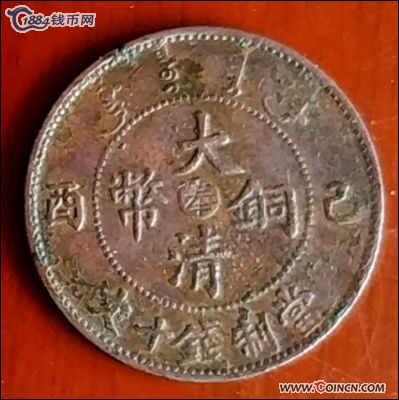 �������´������ͼƬ