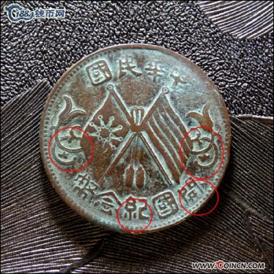 �������´������ͼƬ