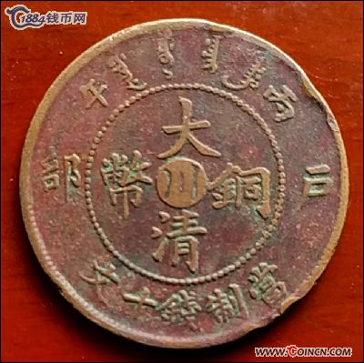 �������´������ͼƬ