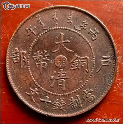 �������´������ͼƬ