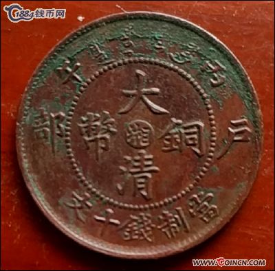 �������´������ͼƬ