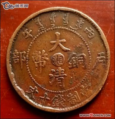 �������´������ͼƬ