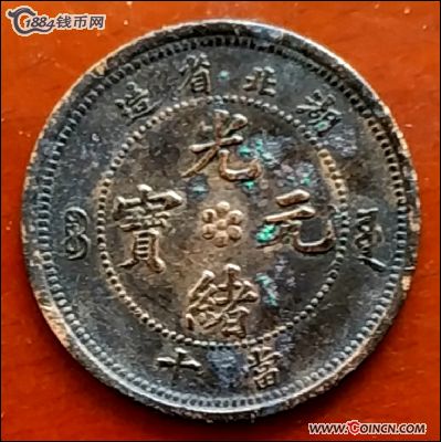 �������´������ͼƬ