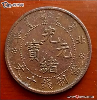 �������´������ͼƬ