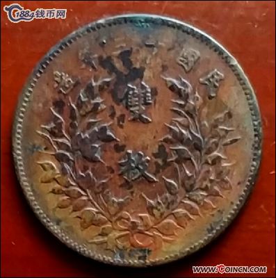 �������´������ͼƬ