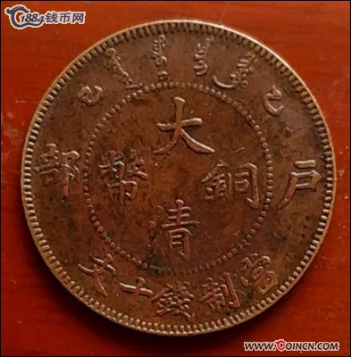 �������´������ͼƬ