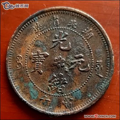 �������´������ͼƬ