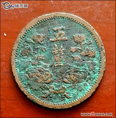 �������´������ͼƬ