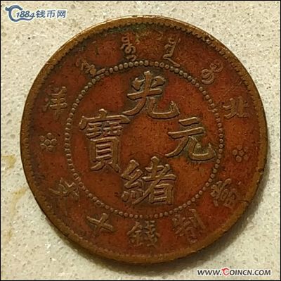 �������´������ͼƬ