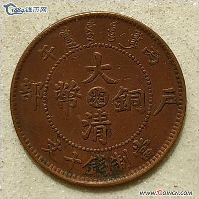 �������´������ͼƬ