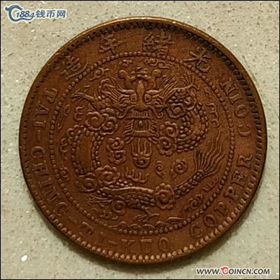 �������´������ͼƬ