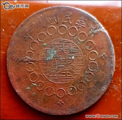 �������´������ͼƬ