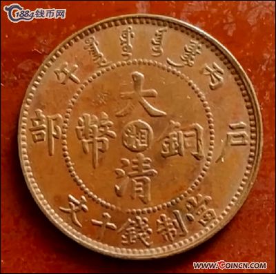 �������´������ͼƬ