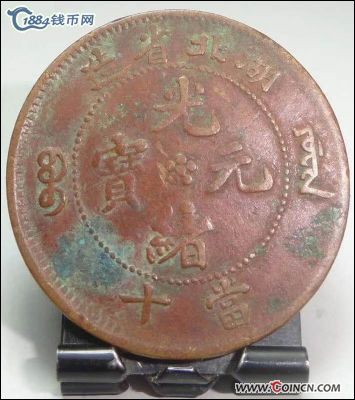 �������´������ͼƬ