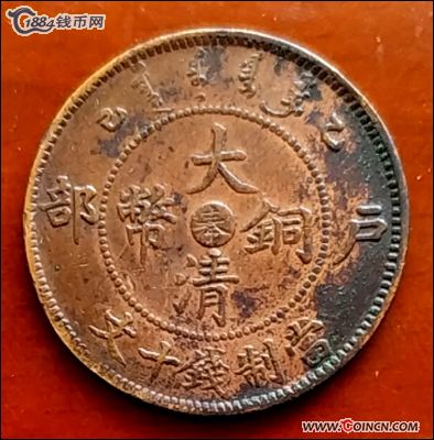 �������´������ͼƬ