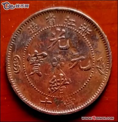 �������´������ͼƬ