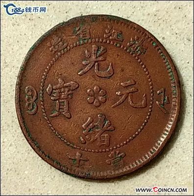 �������´������ͼƬ