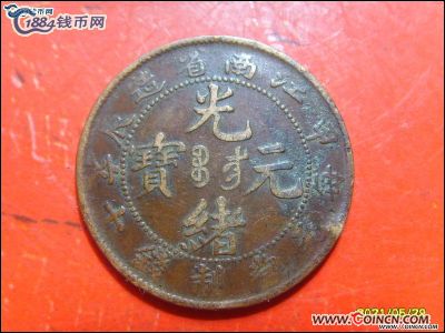 �������´������ͼƬ