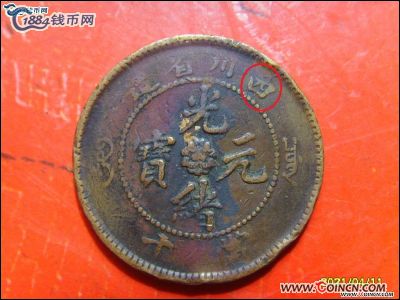 �������´������ͼƬ