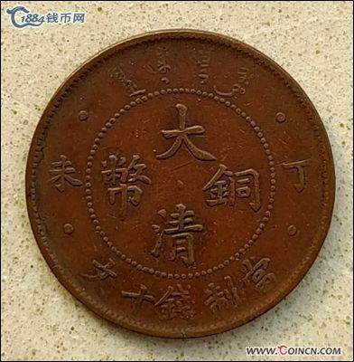 �������´������ͼƬ