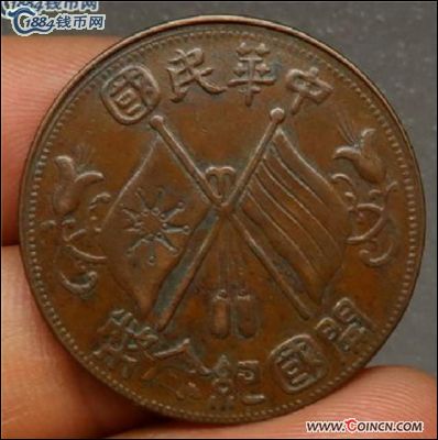 �������´������ͼƬ