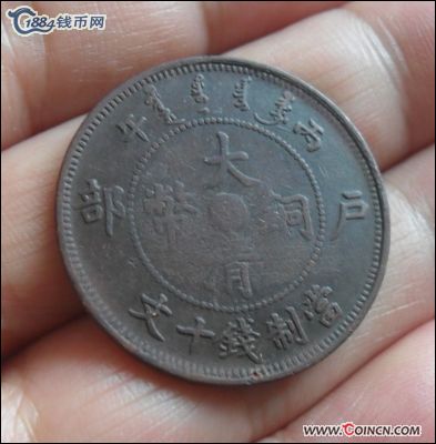 �������´������ͼƬ