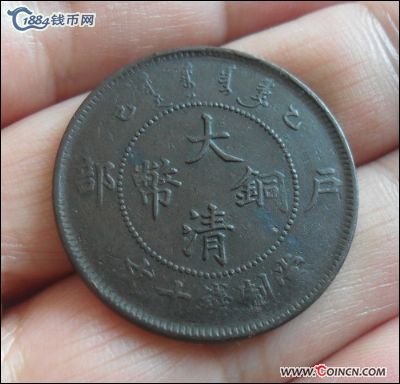 �������´������ͼƬ