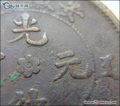 �������´������ͼƬ