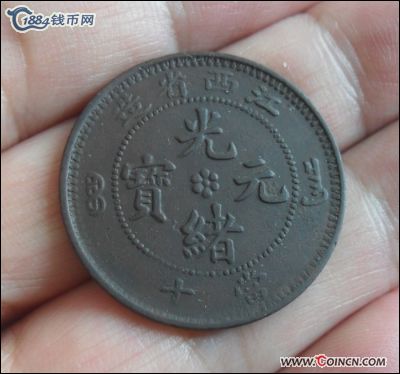 �������´������ͼƬ